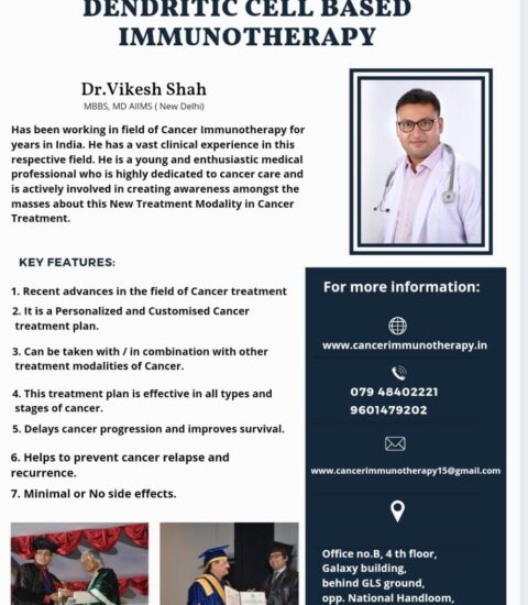 Dr. Vikesh Shah - VyapaarJagat.com/Directory