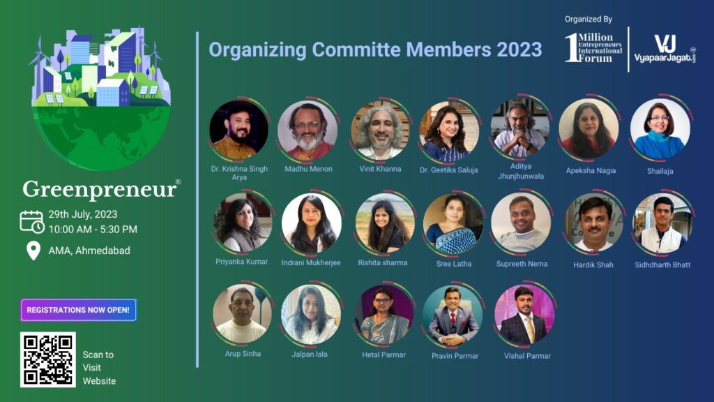 Organizing Committee  - VyapaarJagat.com