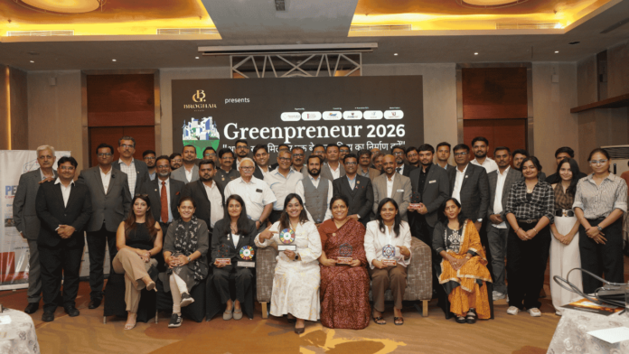 greenperenuer 2026